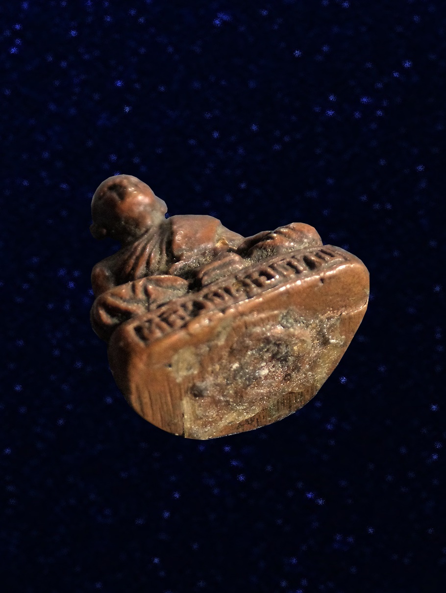 รูปหล่อครบรอบ 73 ปี หลวงพ่อตาบ วัดอรุณรังษี นครนายก