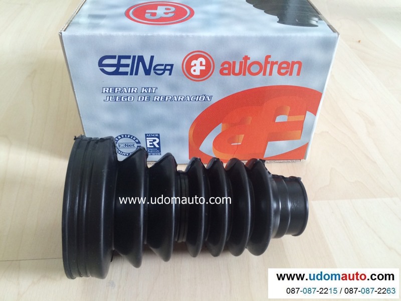 ยางกันฝุ่นเพลากลาง CHEV CAPTIVA (แค็พติว่า)