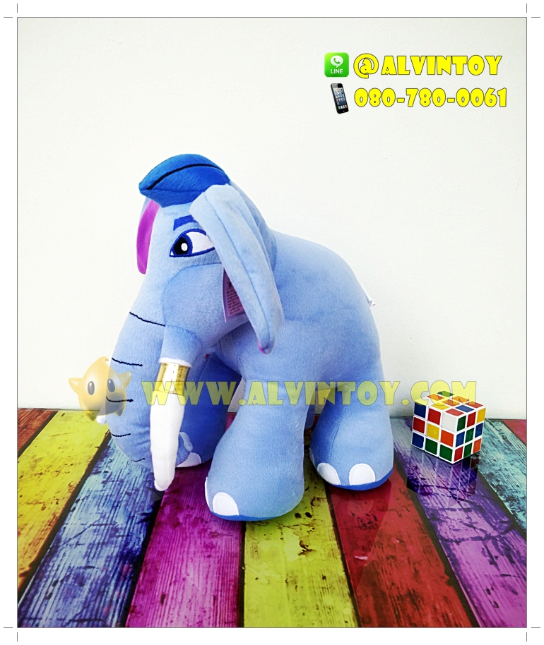 ตุ๊กตาช้างก้านกล้วย 12 นิ้ว