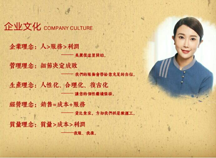 ชุดแม่บ้าน พ่อบ้าน พนักงานทำความสะอาด