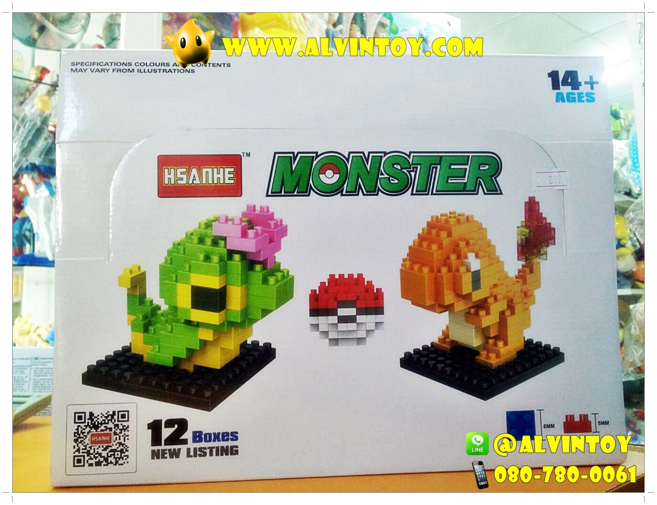 ตัวต่อจิ๋ว Pokemon Set 12 ตัว