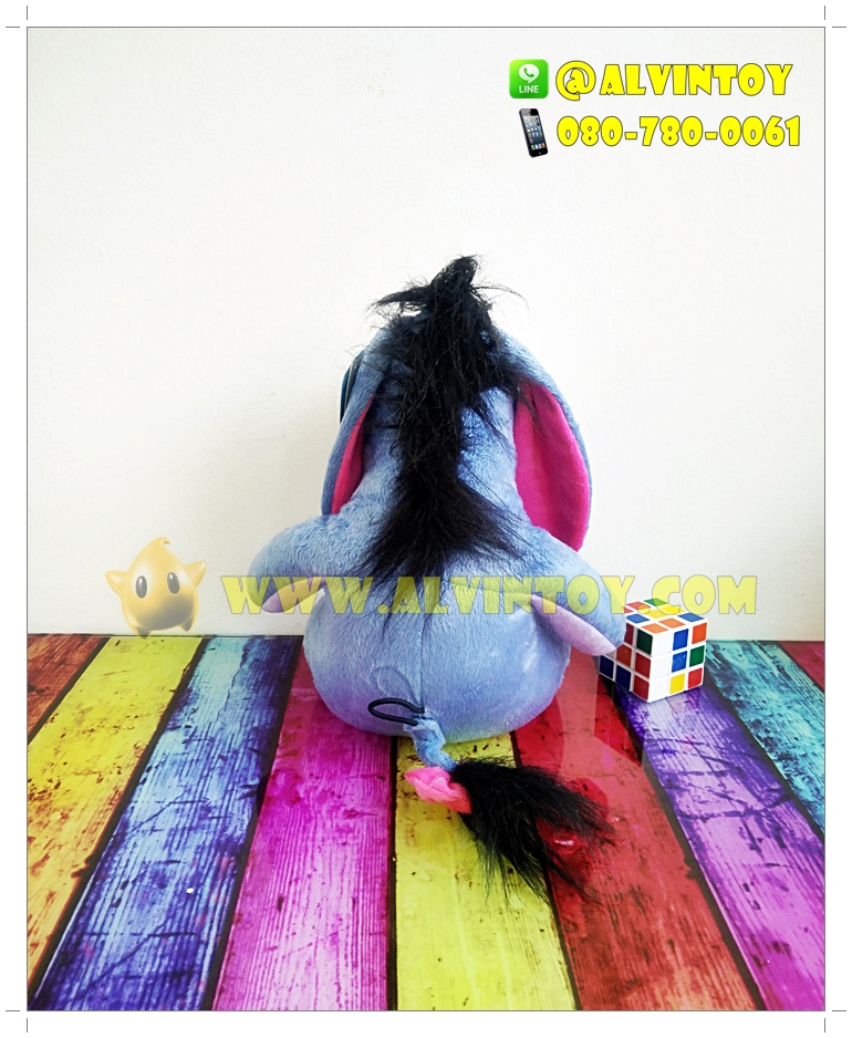 ตุ๊กตา Eeyore - ลาอียอร์ 12 นิ้ว