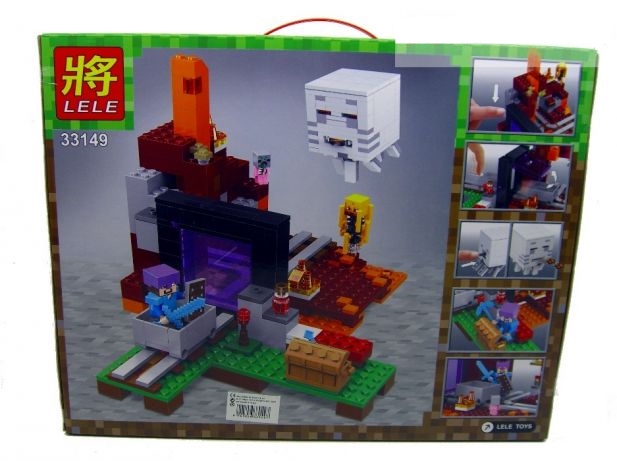 LeLe My World 470 ชิ้น