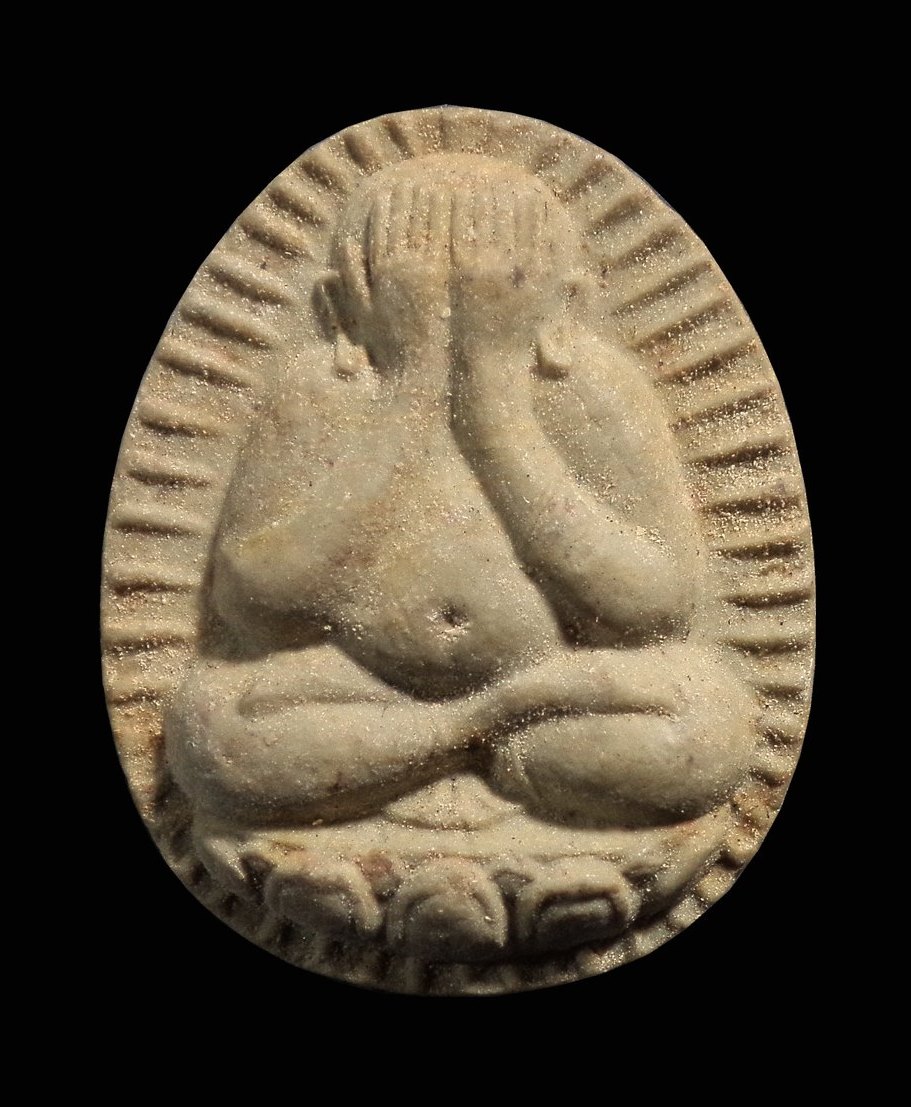 พระปิดตา หลวงพ่อสะอาด วัดหนองเสม็ด ชลบุรี ปี2539