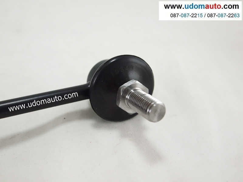 ลูกหมากกันโคลงหลัง CHEVROLET OPTRA