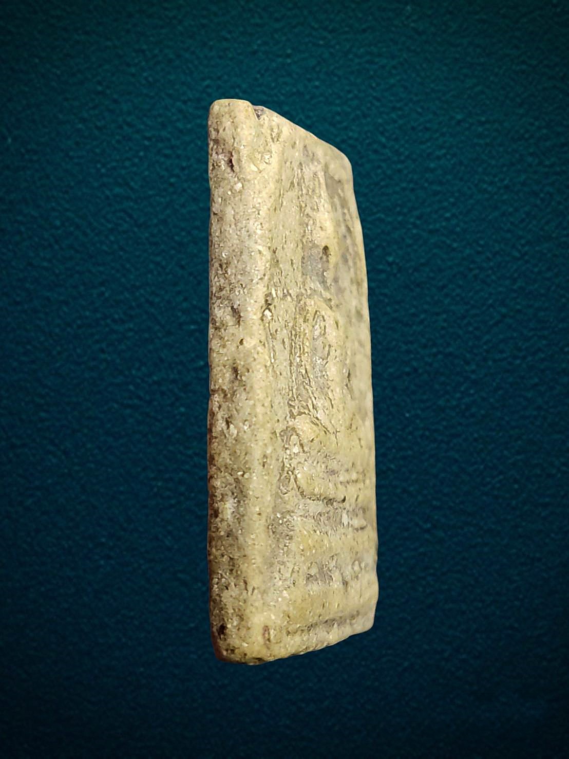 พระสมเด็จ วัดระฆัง พิมพ์ใหญ่