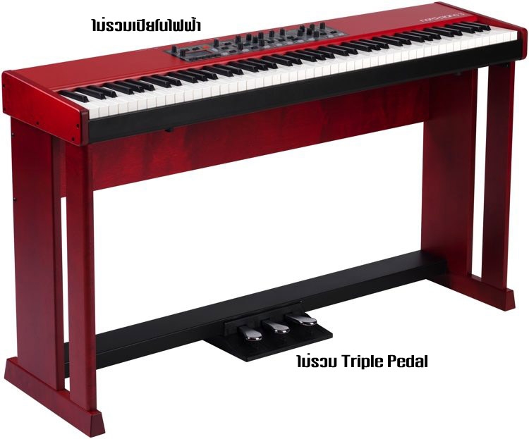 Nord Wood Keyboard Stand ขาตั้งคีย์บอร์ดแบบไม้ พร้อม Triple Pedal