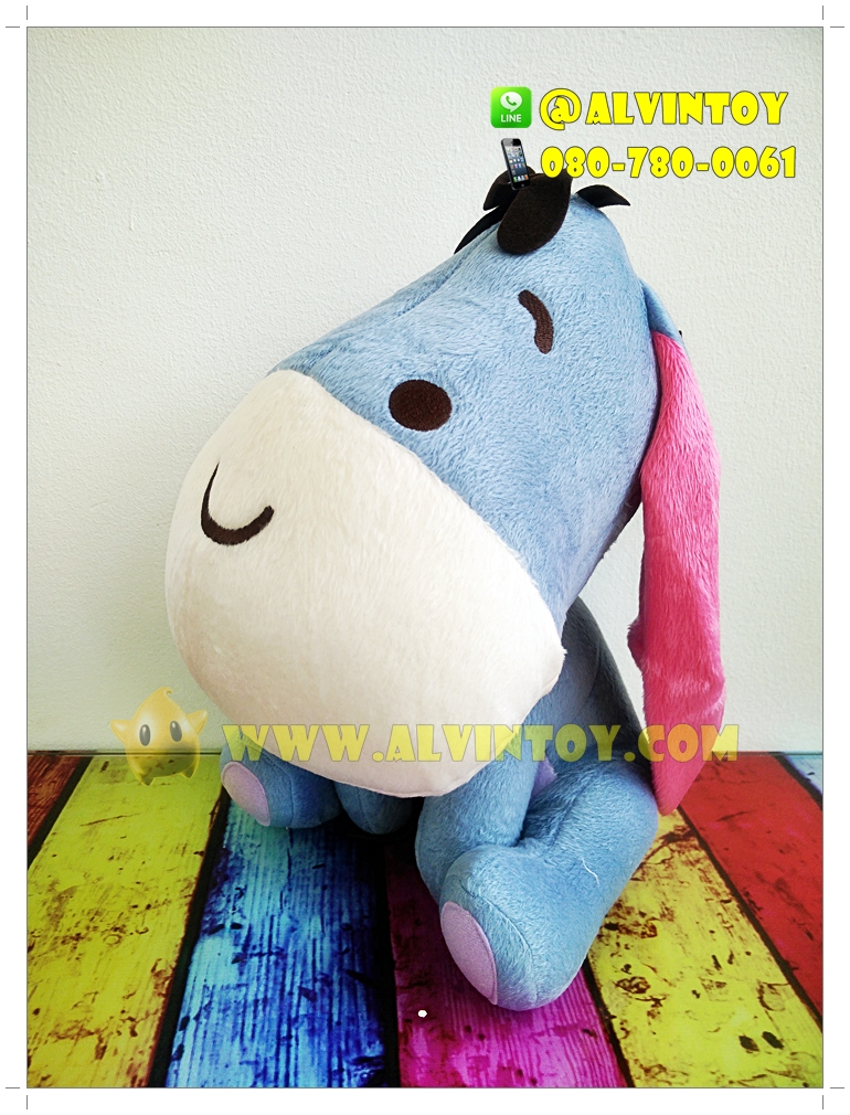 ตุ๊กตา Eeyore - ลาอียอร์ 15 นิ้ว
