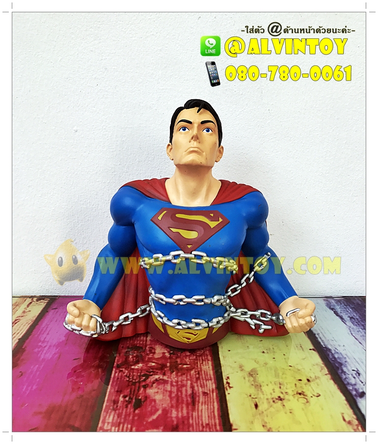 โมเดลกระปุกออมสิน Super Man