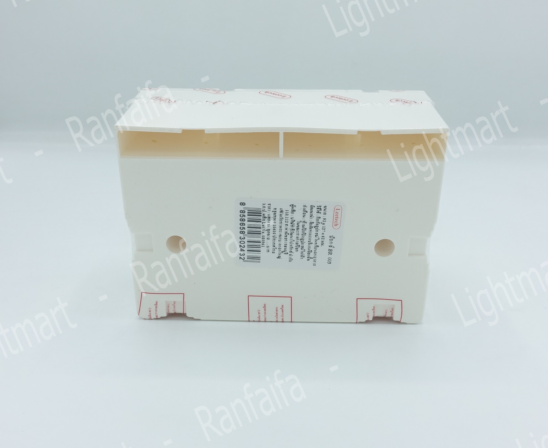 กล่องลอยกันน้ำ (ฝาทึบ) แนวนอน Leetech