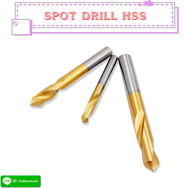 SPOT DRILL HSS 90°