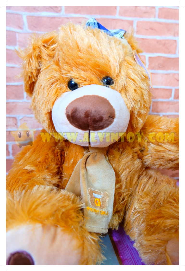 The Bear - ตุ๊กตาหมี 16 นิ้ว AL4