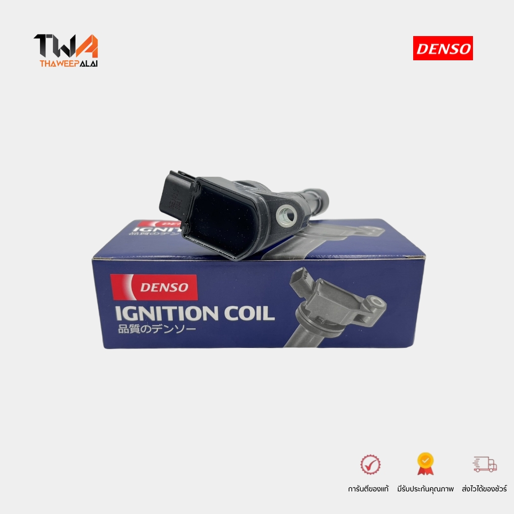 DENSO คอยล์จุดระเบิด คอยล์หัวเทียน HONDA CV0611 1.8 (FD),AC0811 (G8) 2.0,CRV0710 (G3) 2.0 IGNITION COIL รหัส 099700-11151 30520-RNA-A01 (1 หัว)