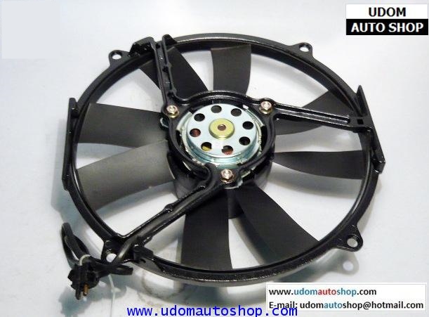 พัดลมไฟฟ้า BENZ C220 (W202)