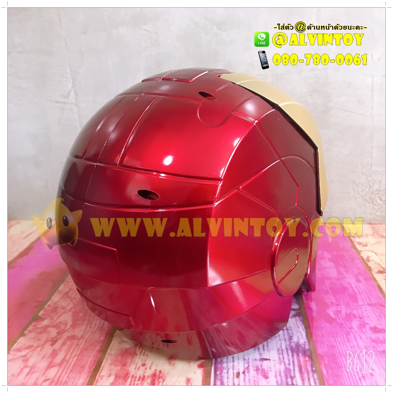 Ironman Helmet - หัวไอรอนแมน AL2