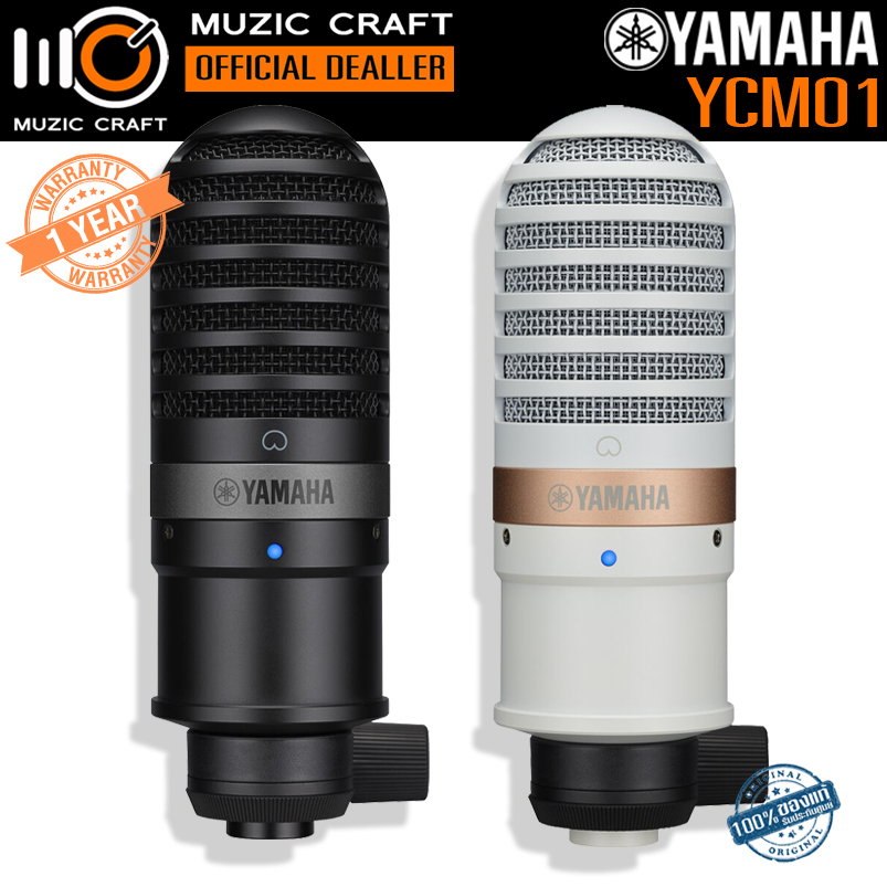 Yamaha YCM01 *ของแท้รับประกัน 1ปี* Cardioid Condenser Microphone, คอนเดนเซอร์ไมโครโฟน