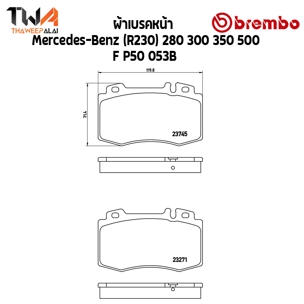 Brembo Black ผ้าเบรคหน้า Mercedes-Benz (R230) 280 300 350 500 P50 053B
