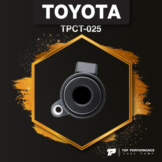 (ประกัน 3 เดือน) คอยล์จุดระเบิด TOYOTA ALTIS VVTI 1.6 1.8 / 01-09 1ZZ 3ZZ - TOP PERFORMANCE JAPAN TPCT-025 - คอยล์หัวเทียน โตโยต้า อัลติส