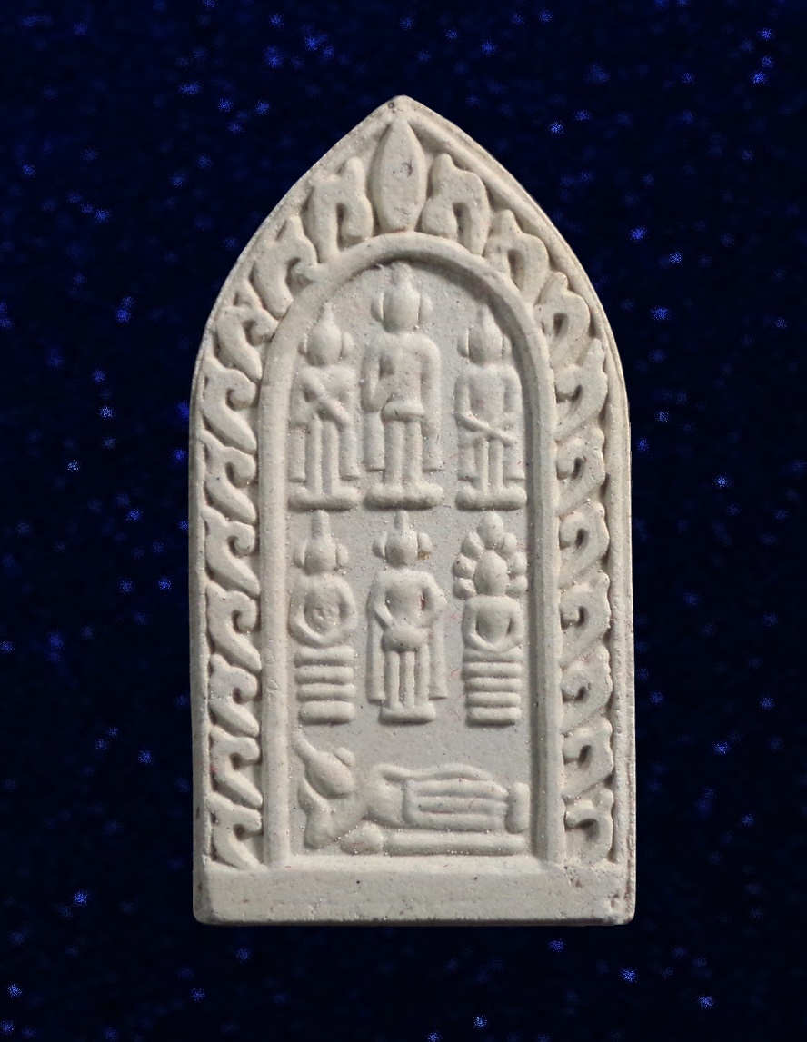 พระผง หลวงพ่อเฮ็น วัดดอนทอง สระบุรี ปี2560