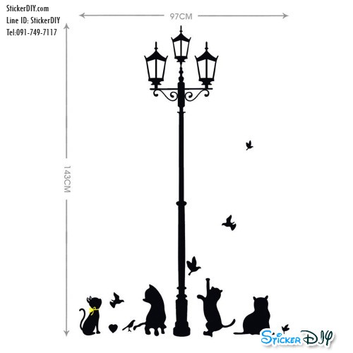Vinyl wall sticker สติ๊กเกอร์ติดผนัง Lamp post CAT (กว้าง97cm.xสูง143cm.)