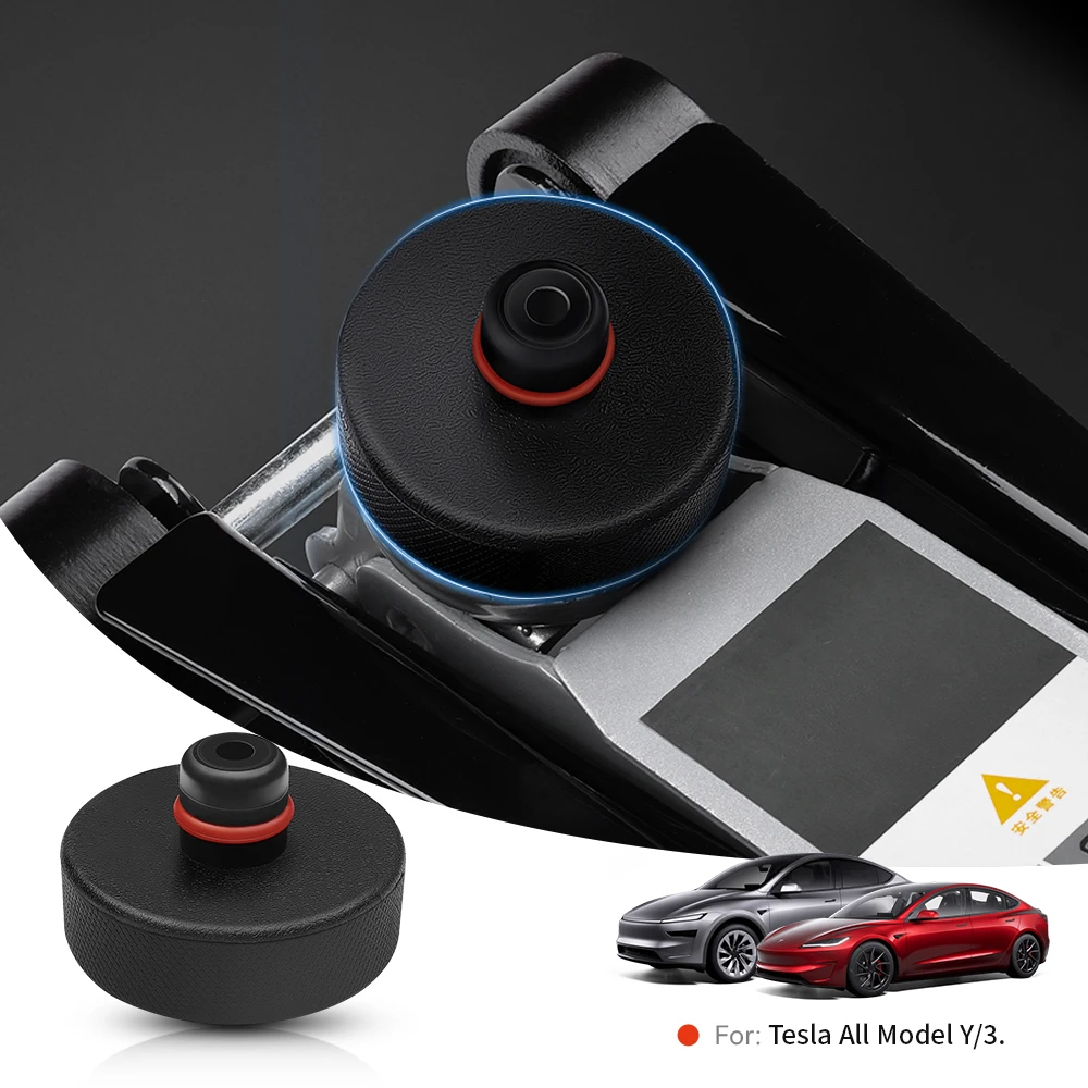 แท่นยางสำหรับยกรถ คุณภาพดี Rubber Jack Pad for Tesla Model 3/Y