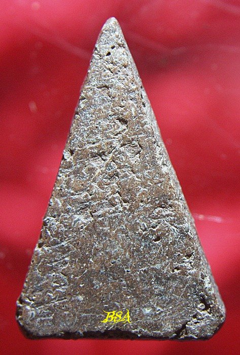 พระนางพญา เนื้อดิน ไม่ทราบที่