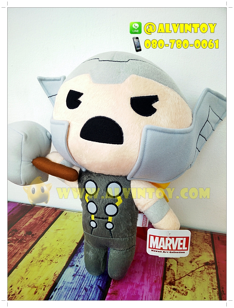 ตุ๊กตา Thor Jumping
