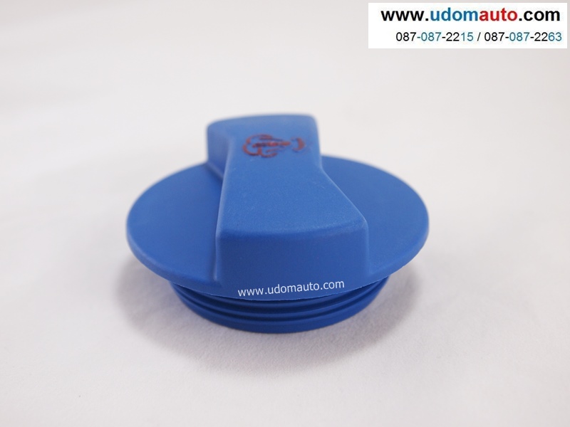ฝาปิดกระป๋องพักน้ำ VW (1J0-121-321B) / Tank Cap