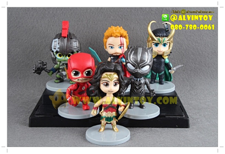 Avengers Super Hero Action Figure
