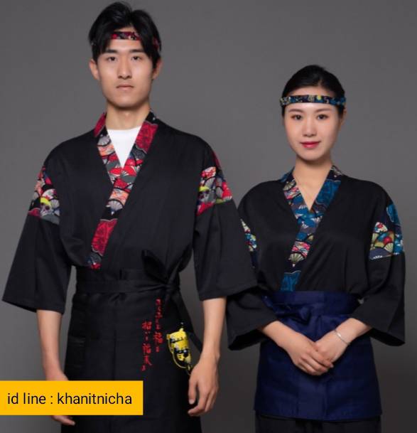 เสื้อซูชิกิโมโน ชุดฟอร์มพนักงานร้านอาหารญี่ปุ่น เกาหลี