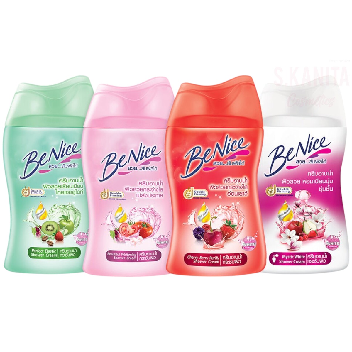 BeNice บีไนซ์ ครีมอาบน้ำ (80-90 มล) Shower Cream (80-90 ML)