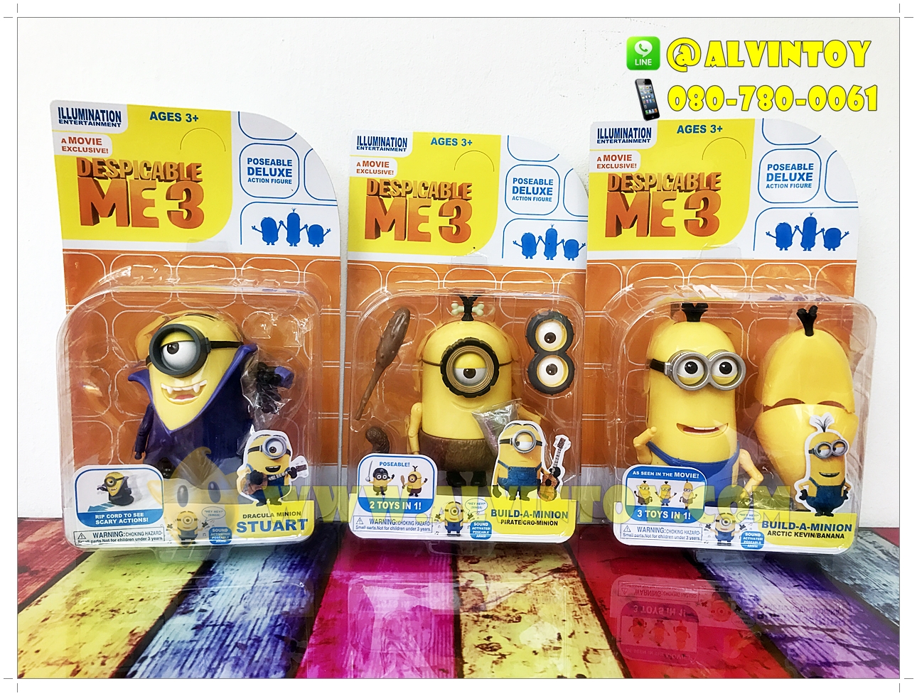 Figures Minions เซ็ต 5 ตัว
