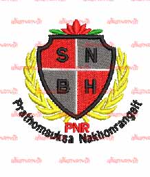 ตราโรงเรียนปักบนกระเป๋าเสื้อ