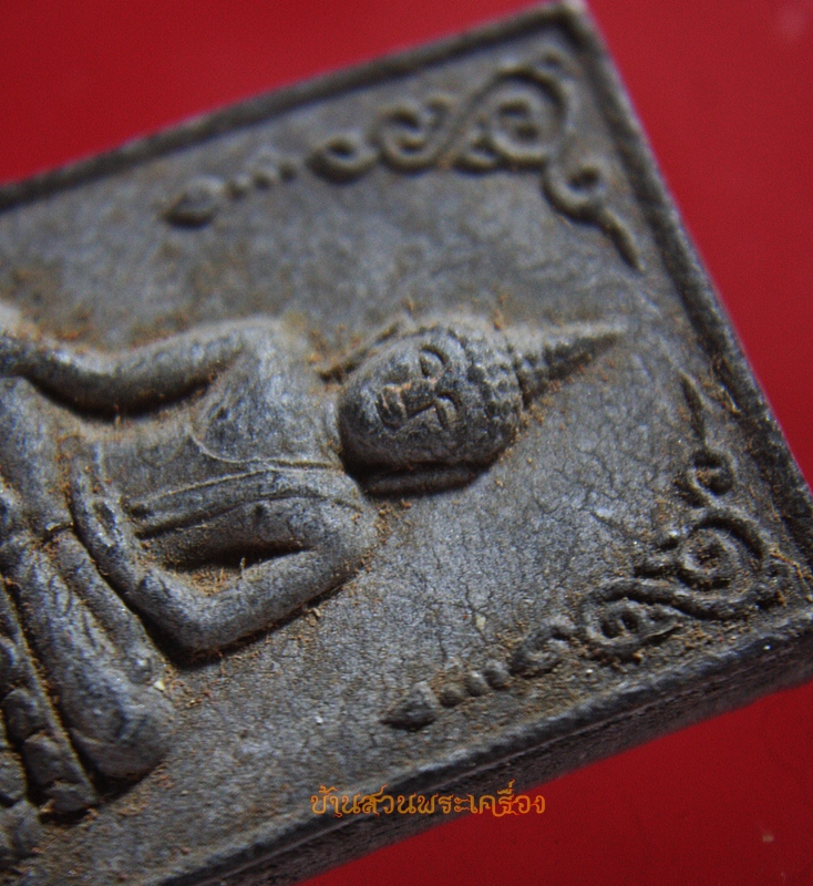 พระผง หลวงพ่อดำ วัดแม่ระกา พิษณุโลก (3)