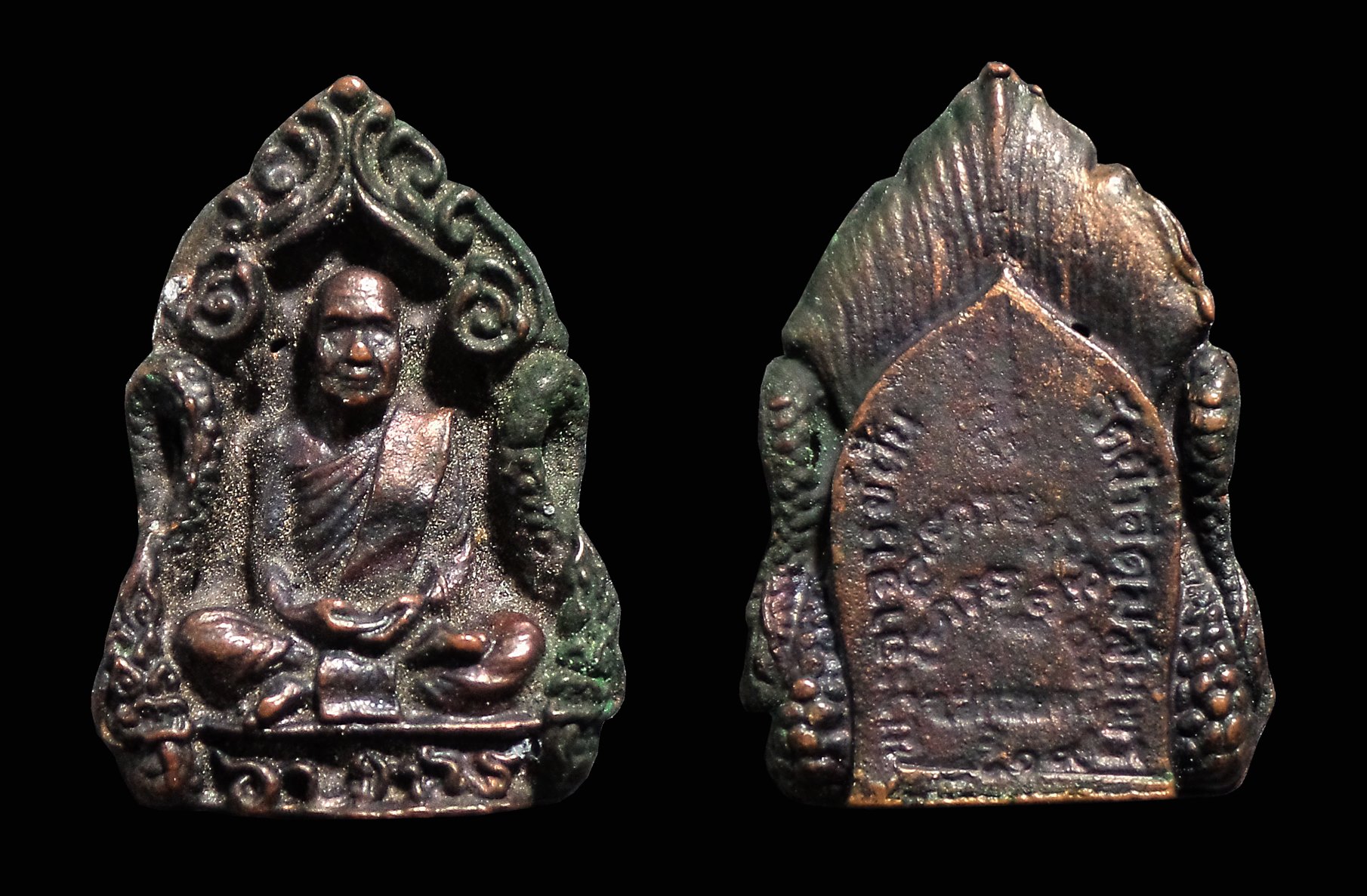 เหรียญหล่อซุ้มพญานาค พระอาจารย์ฝั้น รุ่น 111 ศิษย์จังหวัดอุดรธานีสร้าง ปี 2519