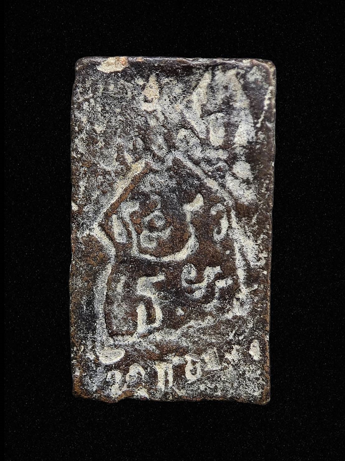 พระสมเด็จ ขาโต๊ะ วัดทองคง จ.สมุทรปราการ ปี2505 เนื้อดิน