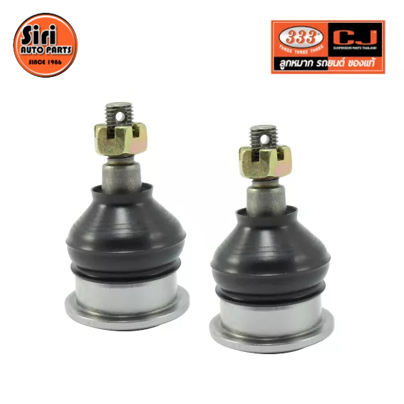 (2 ตัว) ลูกหมากปีกนกบน HONDA ACCORD ปี 1998-2004 ฮอนด้า แอคครอด / 3B-6251 / ยี่ห้อ 333 UPPER BALL JOINT
