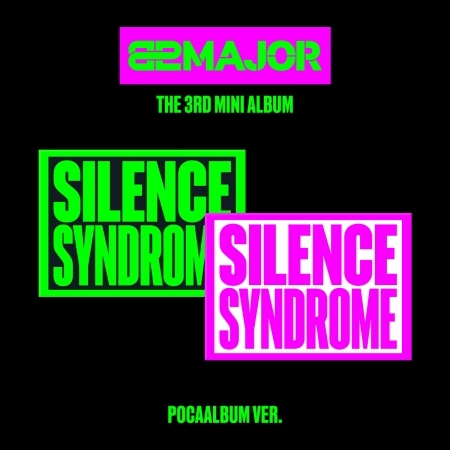 ( Pre-Order ) 82MAJOR 3rd Mini Album [SILENCE SYNDROME] Poca ver * ไม่มี Poster พับในกล่อง * วางจำหน่าย 15 / 4 / 2025