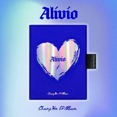 ( Pre-Order ) CHUNG HA EP Album [ Alivio ] * ไม่มี Poster * วางจำหน่าย 13 / 2 / 2025