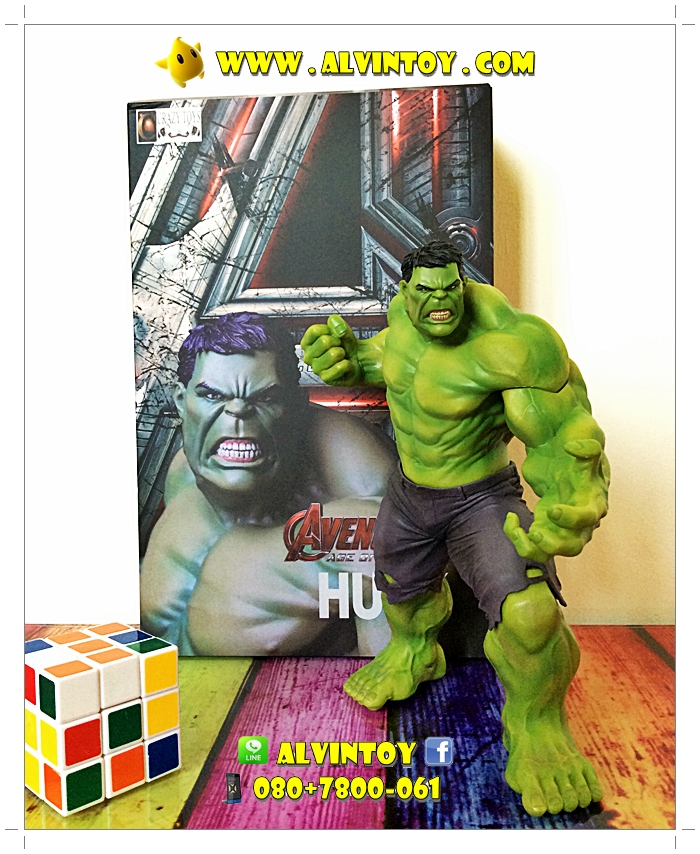 Figures The Hulk Avengers 2
