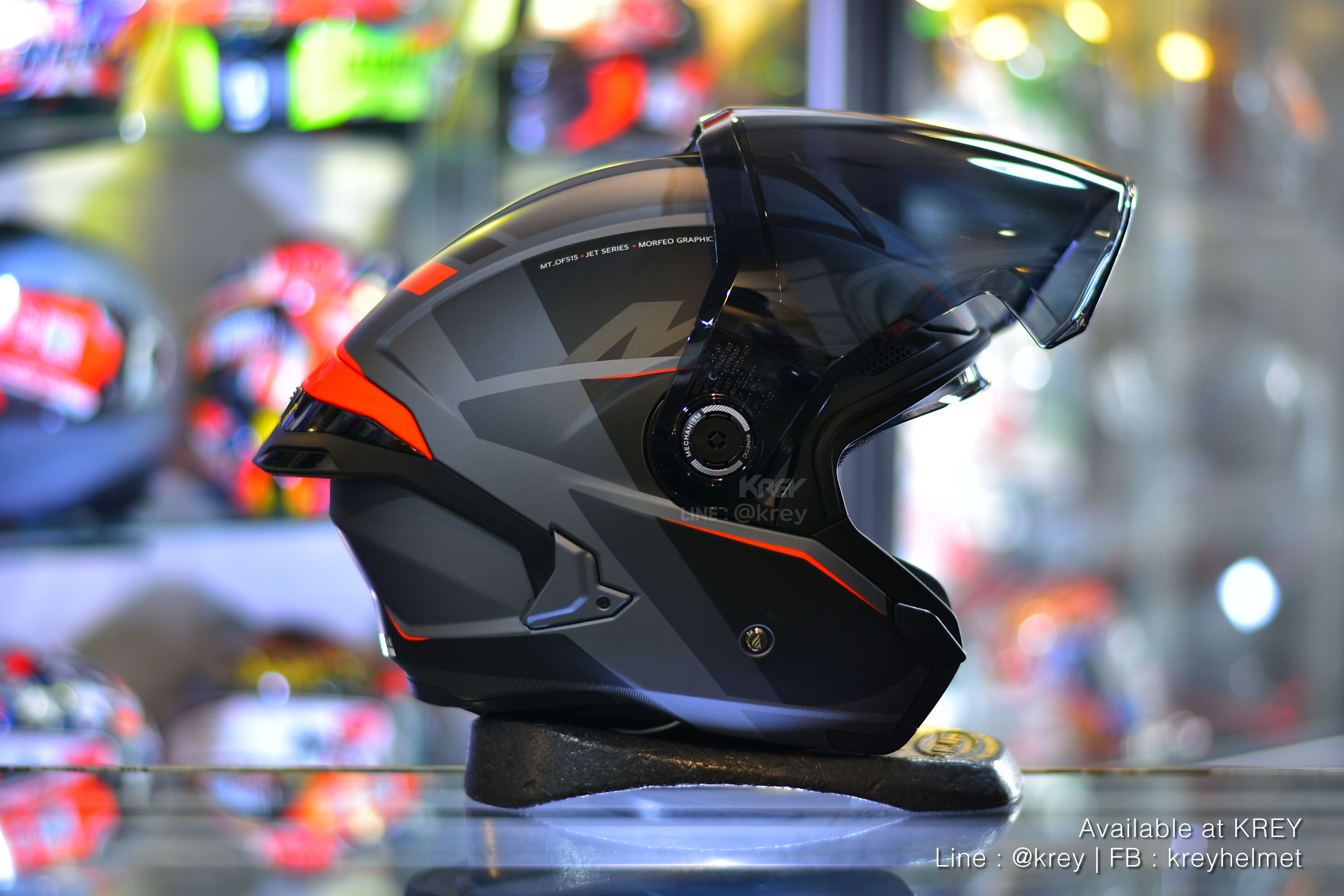 MT model COSMO SV MORFEO MATT GREY