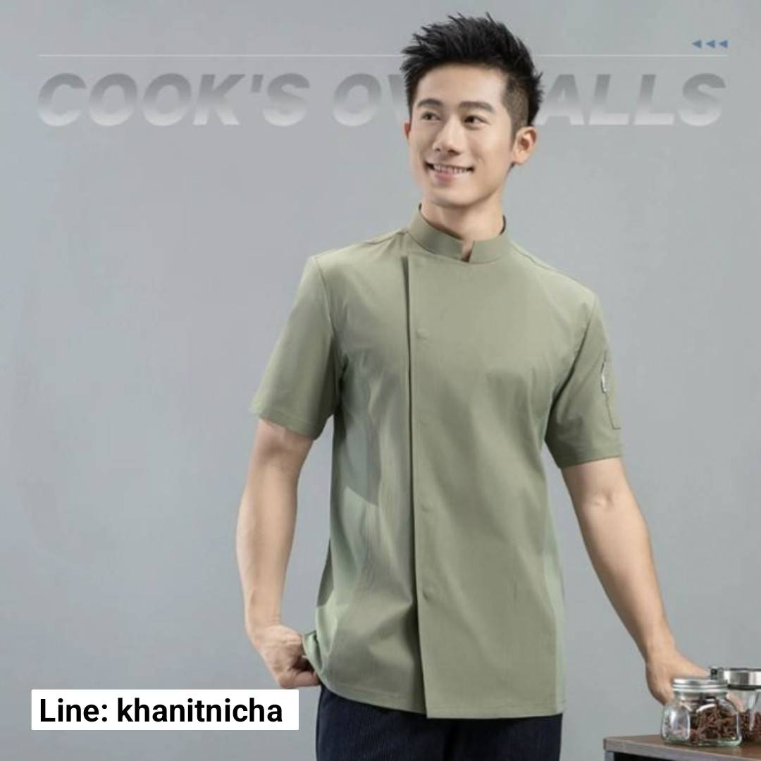 เสื้อเชฟยืดหยุ่นแขนสั้น โรงแรม ร้านอาหารจีน ร้านบาร์บีคิว สีเขียวขี้ม้า สีดำ สีขาว สีเทา สีกากี