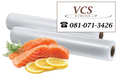 ถุงซีลสูญญากาศลายนูน แบบเป็นม้วน (Roll) ขนาด 28cm X 5m รุ่น FS-B28x500