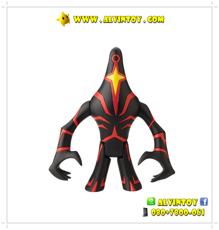 Figures Malware BEN10 Omniverse AL8