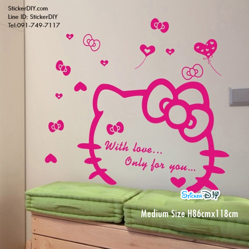 Vinly Wall Sticker สติ๊กเกอร์ติดผนัง Kitty BigFace สีชมพูเข้ม ขนาดกลาง (กว้าง118cm.xสูง86cm.)
