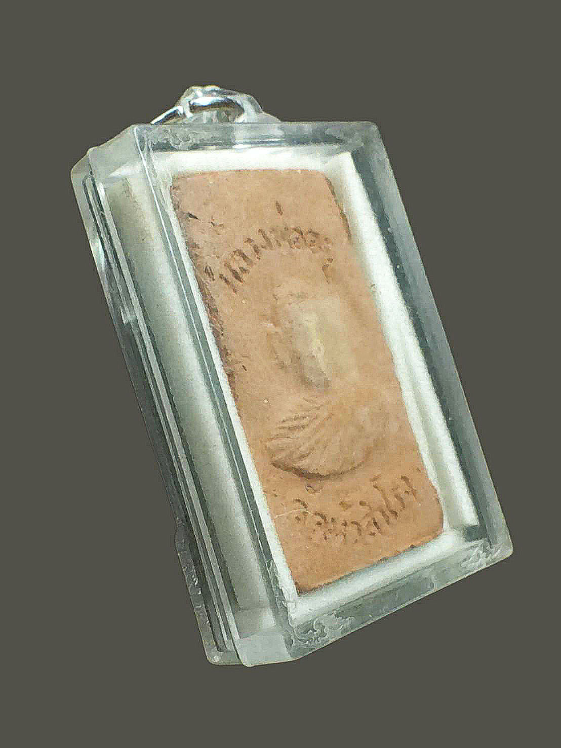 พระพุทธชินราช หลวงพ่ออยู่ วัดหัวสำโรง จ.ลพบุรี