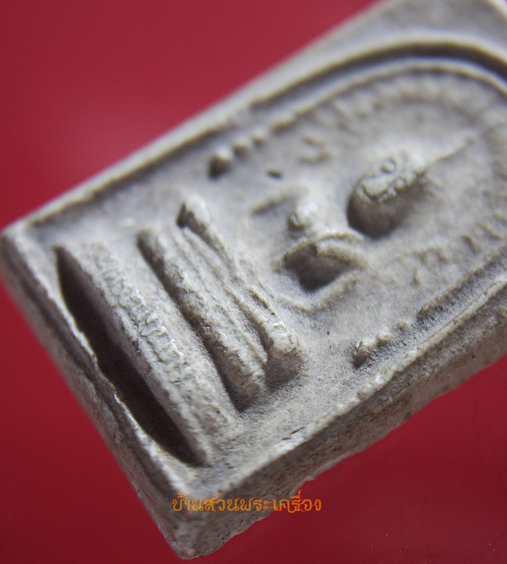 สมเด็จหลวงพ่อเพ็ง วัดอ้อมน้อย กทม.