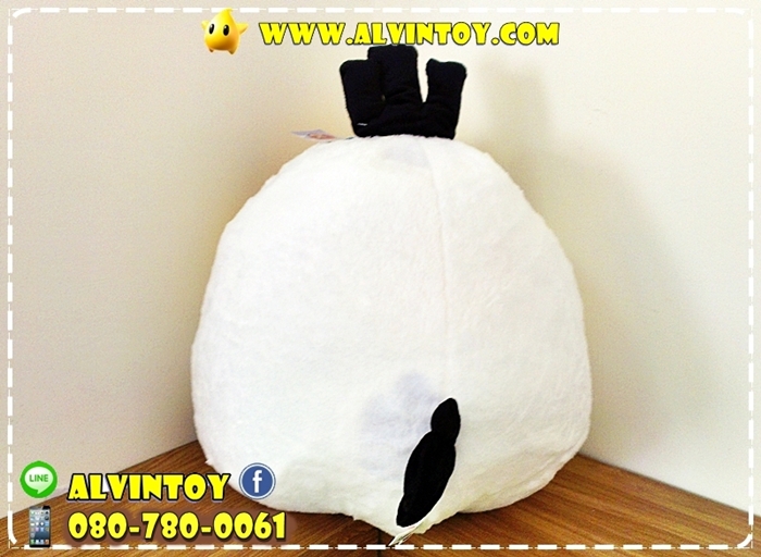 ตุ๊กตา Angry bird สีขาว 16" นิ้ว