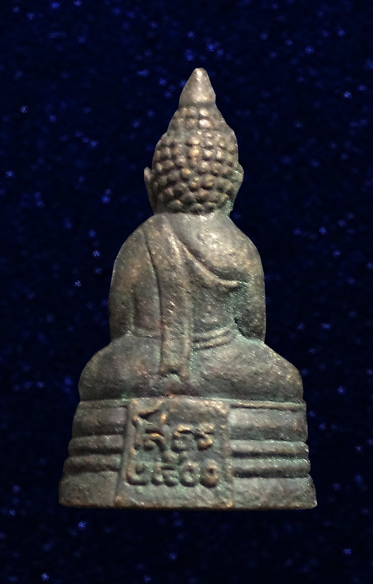 พระกริ่งพิมพ์หน้าใหญ่ พระพุทธโสธร ฉะเชิงเทรา ปี 2500