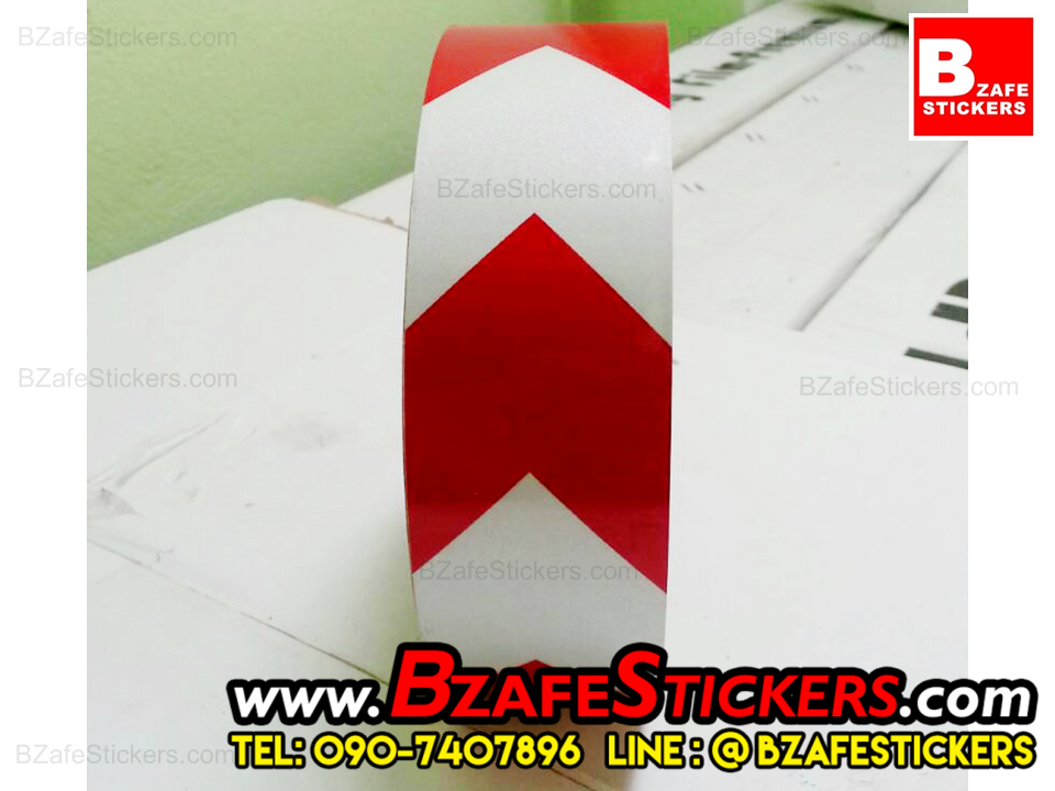 แถบสติ๊กเกอร์สะท้อนแสง ขาว-แดง ลายลูกศร กว้าง 2 นิ้ว x ยาว 45 ม.